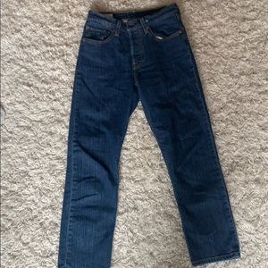 Levi’s 501 style premium dark wash straight jeans